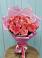 Букет 15 Розовых роз Равель в Верх-Чебуле
