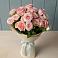 Букет Розовый шарм в Верх-Чебуле